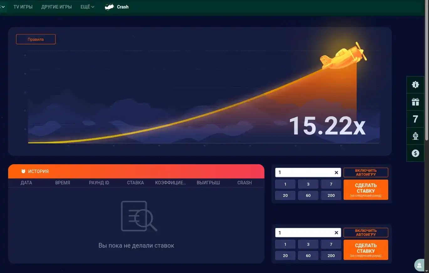 Поперло казино интерфейс игрового зала